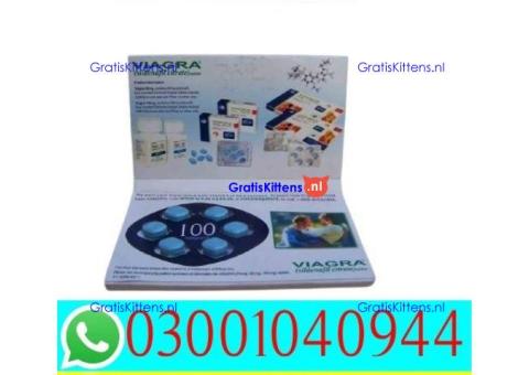Viagra 100 mg Tablets in Pakistan | 03001040944 = Best Price