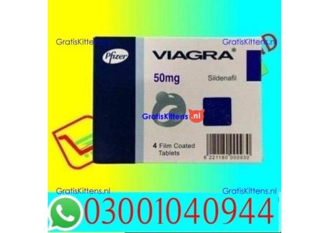 Viagra 50 mg Tablets in Pakistan | 03001040944 = Best Price