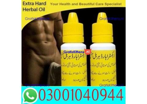 Extra Hard Herbal Oil in Pakistan | 03001040944 = Best Price