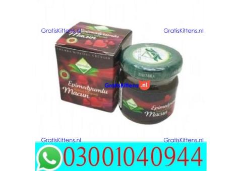 Turkish Jam in Pakistan | 03001040944 = Best Price
