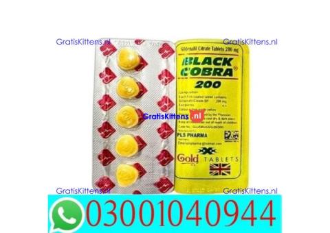 Black Cobra 200mg Tablets in Pakistan | 03001040944 = Best Price