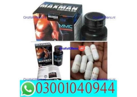 Maxman Capsules Price in Pakistan | 03001040944 = Best Price