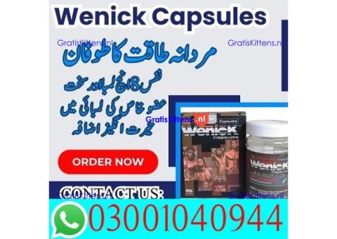Wenick Capsules in Pakistan | 03001040944 = Best Price