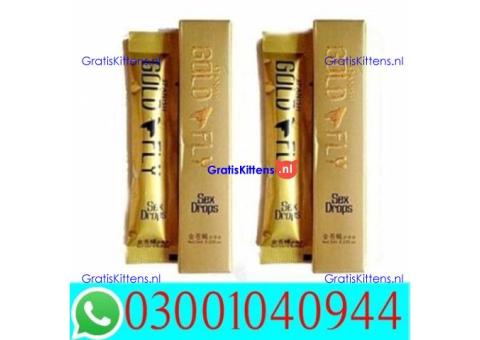 Spanish Gold Fly Drops in Pakistan | 03001040944 = Best Price