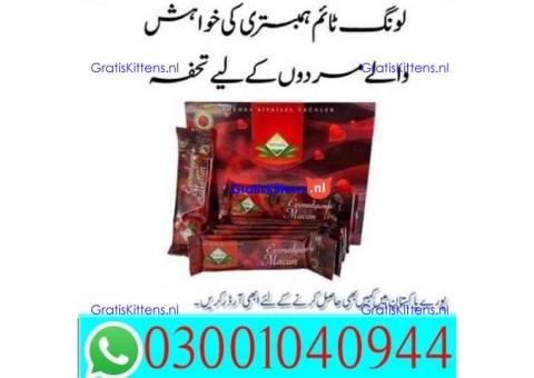 Themra Epimedium Macun Sachets in Pakistan | 03001040944 = Best Price