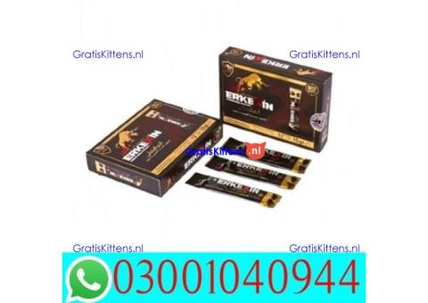 Erkexin Epimedium Mixed Stick Paste in Pakistan | 03001040944 = Best Price