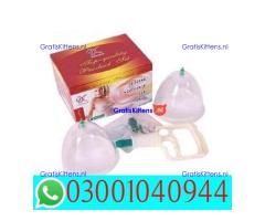 Breast Enlargement Pump in Pakistan | 03001040944 = Best Price
