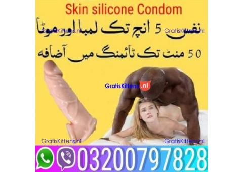 Condom In Pakistan #03200797828 Bahawalpur @SHOP