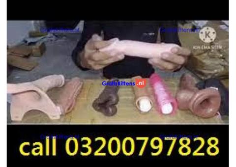 Pakistan 03200797828 Online__Skin Color ORDER