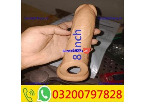 11 inch Skin Color Condom In Pakistan &$03200797828 - Quora