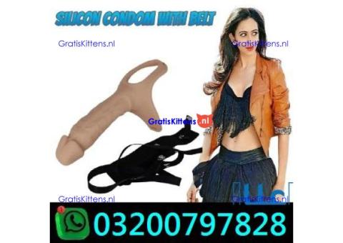 10 inch Silicone Belt Condom in Pakistan #0320()0797828