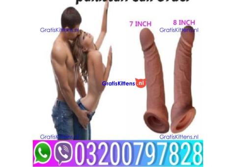 Skin Color 10 inch Condom In Pakistan #0320*0797828