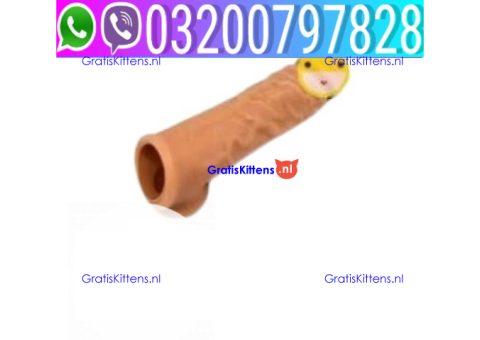 Skin Color Condom In Pakistan <03200;';797828>