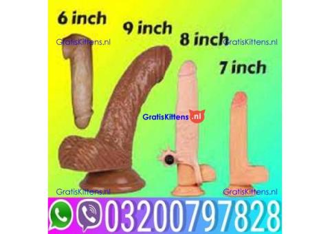 In Pakistan #03200797828 Bahawalpur +Online SHOP