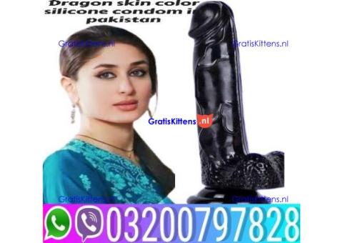 In Pakistan 03200797828 ORDER call ayaz mam