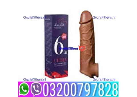 In Pakistan #03200797828 Online | Bahawalpur call
