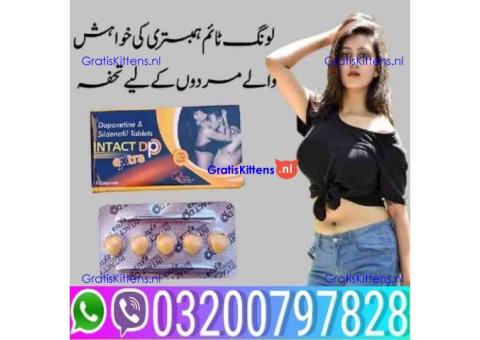 Intact Dp Extra Tablets in price Pakistan #03200797828