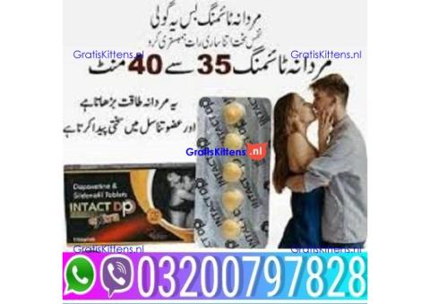 Extra Tablets in Pakistan #03200797828 100% Original