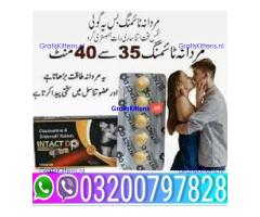 Extra Tablets in Pakistan #03200797828 100% Original