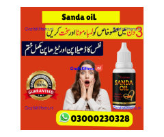 Orignal Sanda Oil in Pakistan 03000230328