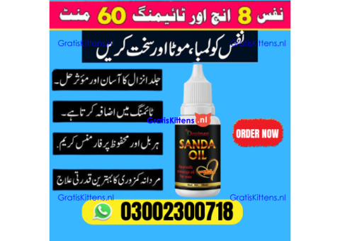 Orignal Sanda Oil in Pakistan