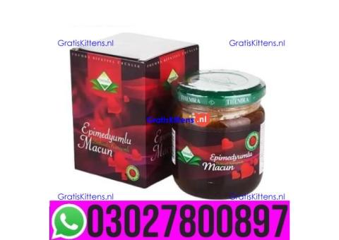 Turkey Jam in Lahore | 03027800897 = Best Price