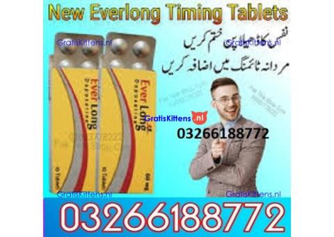 Everlong Tablets In Hyderabad | 03266188772