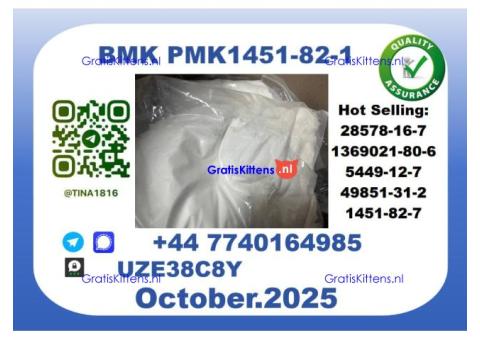 BK4, 2B4M,1451-82-7, Factory Supply