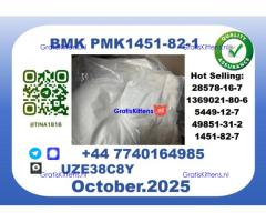 BK4, 2B4M,1451-82-7, Factory Supply