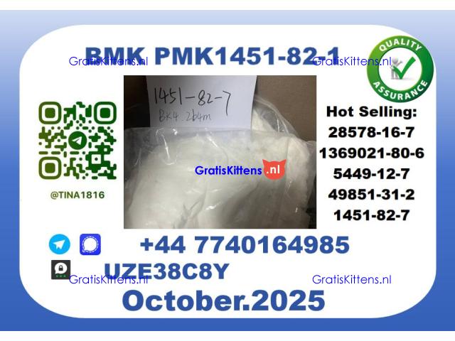BK4, 2B4M，1451-82-7, Factory Supply