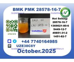 New PMK,CAS 28578-16-7 Toppest Factory Supply