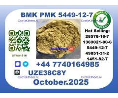 CAS 5449-12-7 BMK ,Certified Factory Supply
