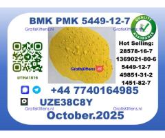 CAS 5449-12-7 BMK ,Certified Factory Supply
