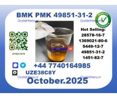 CAS 49851-31-2 toppest Factory Supply