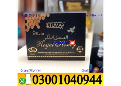 Etumax Royal Honey In Hyderabad ( 030O1040944 ) sms now