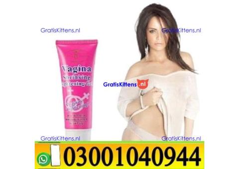 Vagina Tightening Cream In Pakistan ( 030O1040944 ) sms now