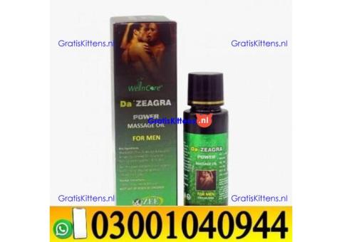 Da Zeagra Power Massage Oil In Hyderabad ( 030O1040944 ) sms now