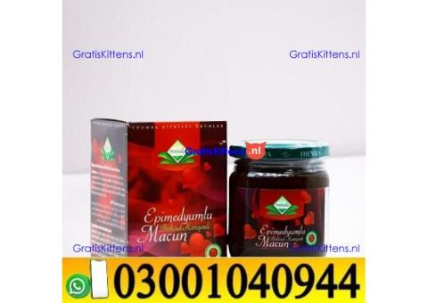 Epimedium Macun Turkish Honey In Hyderabad ( 030O1040944 ) sms now