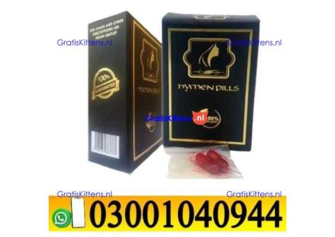 Artificial Hymen Kit In Hyderabad ( 030O1040944 ) sms now