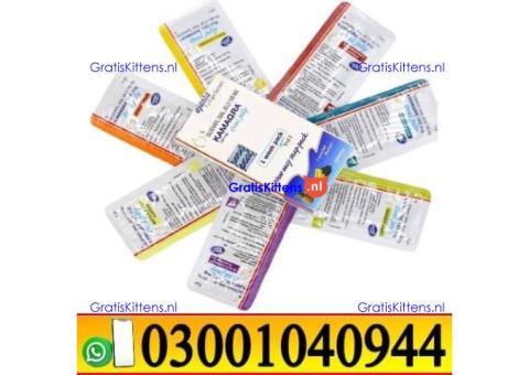 Kamagra 100mg Oral Jelly In Pakistan ( 030O1040944 ) sms now