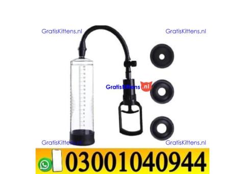 Vacuum Penis Pump In Pakistan ( 030O1040944 ) sms now