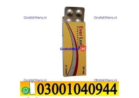 Everlong Tablets In Hyderabad ( 030O1040944 ) sms now