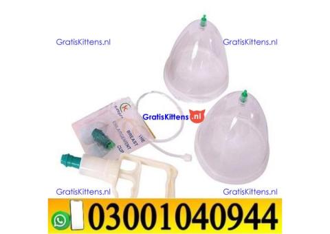 Breast Enlargement Pump In Pakistan ( 030O1040944 ) sms now