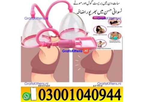 Breast Enhancement Pump In Hyderabad ( 030O1040944 ) sms now