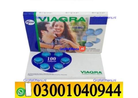 Viagra Tablets In Pakistan ( 030O1040944 ) sms now