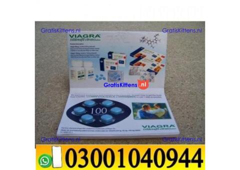 Viagra 100 mg Tablets In Hyderabad ( 030O1040944 ) sms now