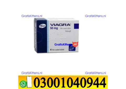 Viagra 50 mg Tablets In Pakistan ( 030O1040944 ) sms now