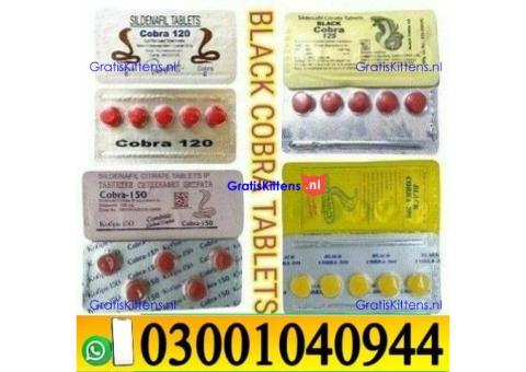 Black Cobra Tablets In Hyderabad ( 030O1040944 ) sms now