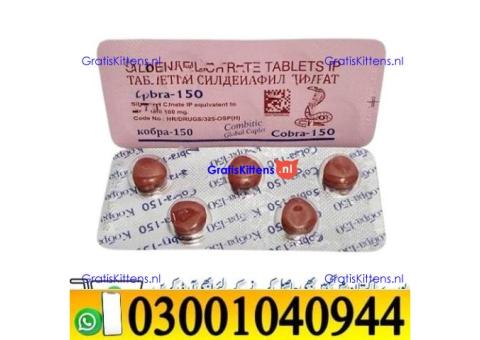 Black Cobra 150mg Tablets In Pakistan ( 030O1040944 ) sms now