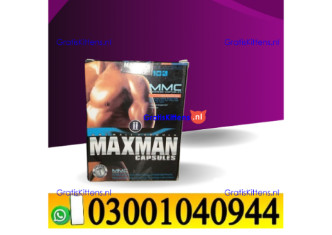 Maxman Capsules In Hyderabad ( 030O1040944 ) sms now